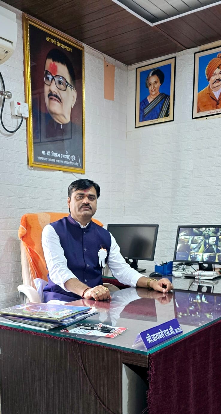 Shri. Shriram Gopalrao Waybase